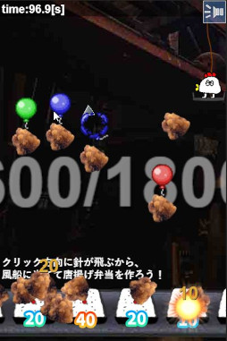 ���������꡼ No.005�Υ���ͥ������ / �����奢�륲���ླྀ�֥����������Ȼ䤿���ȸ�̱�Ȥ������������꡼��