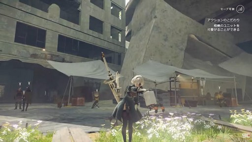 TGS2022SwitchNieR:Automata The End of YoRHa Editionȯľץʥॺı᤬ؤΤäTGSȤݡ