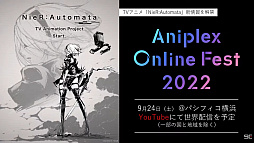  No.035Υͥ / TGS2022SwitchNieR:Automata The End of YoRHa Editionȯľץʥॺı᤬ؤΤäTGSȤݡ