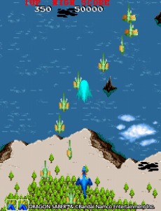 ���������꡼ No.003�Υ���ͥ������ / PS4/Switch�֥��������ɥ��������֥� �ɥ饴�󥻥��С���7��14�����ۿ����ɥ饴�������ĥ��������륷�塼�ƥ��󥰥�����