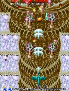 ���������꡼ No.005�Υ���ͥ������ / PS4/Switch�֥��������ɥ��������֥� �ɥ饴�󥻥��С���7��14�����ۿ����ɥ饴�������ĥ��������륷�塼�ƥ��󥰥�����