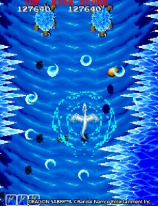 ���������꡼ No.007�Υ���ͥ������ / PS4/Switch�֥��������ɥ��������֥� �ɥ饴�󥻥��С���7��14�����ۿ����ɥ饴�������ĥ��������륷�塼�ƥ��󥰥�����