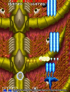 ���������꡼ No.008�Υ���ͥ������ / PS4/Switch�֥��������ɥ��������֥� �ɥ饴�󥻥��С���7��14�����ۿ����ɥ饴�������ĥ��������륷�塼�ƥ��󥰥�����