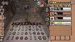 The Binding of Isaac: Repentanceפȯ䤬1124˷ꡣѥåǤο̸ŵʤɤ餫