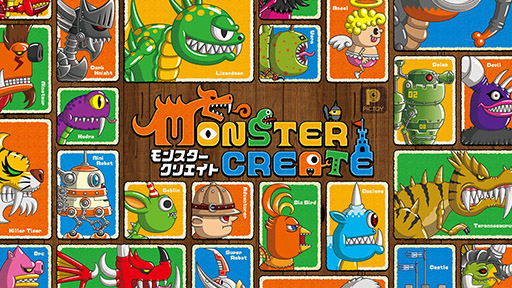 #002Υͥ/ɥ꤬ һοMonster CreateפդۿͽꡣBitSummit X-RoadsؤΥץ쥤֥Ÿ餫