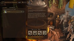 画像ギャラリー No.004のサムネイル画像 / 「Soulframe」ファウンダーズプログラムの情報を公開。ゲーム内で永続的な痕跡を残せる限定アイテムや装備を入手可能