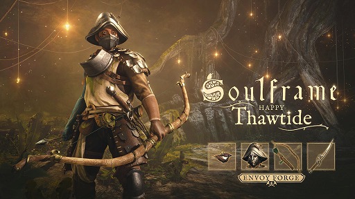 ���������꡼ No.002�Υ���ͥ������ / ��Soulframe�ץۥ�ǡ����٥�ȡ֥��������ɡפ򳫻ϡ��������ޡ����åȤ䥫���ǥ��ʥ롦���ѥ����ѥ����󡤿�������Maestro�פ��о�