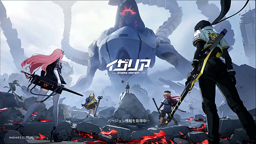 ���������꡼ No.001�Υ���ͥ������ / �Υץ쥤��ݡϸ���߰�ǽ��RPG���ͤ��ͤ᤿�֥����ꥢ�ס��������Τ�������������Ƥν����˵ߤ�����CBT��8��28�����顪�ˡ�PR��