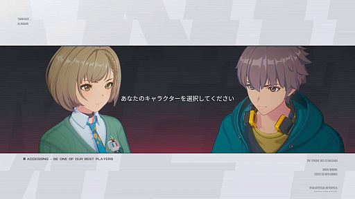 ���������꡼ No.008�Υ���ͥ������ / �Υץ쥤��ݡϸ���߰�ǽ��RPG���ͤ��ͤ᤿�֥����ꥢ�ס��������Τ�������������Ƥν����˵ߤ�����CBT��8��28�����顪�ˡ�PR��