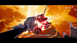 画像ギャラリー No.007のサムネイル画像 / 「イザリア」は戦略が奥深すぎる! ストレスフリーなシステムと“ガチャ400回無料”の大盤振る舞いに注目したいターン制RPG【PR】