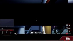 ���������꡼ No.004�Υ���ͥ������ / Switch�ǡֱ�۾�פ�ͽ����դ��������ȡ�ȯ�����ޤǤ�33�󥪥դ�