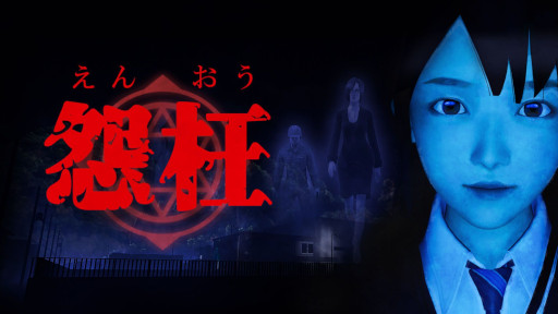 ���������꡼ No.001�Υ���ͥ������ / ���Х��Х�ۥ顼�ֱ�۾�ס�Switch�Ǥ�����ȯ�䡣��������ʤ�������