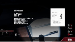 ���������꡼ No.006�Υ���ͥ������ / ���Х��Х�ۥ顼�ֱ�۾�ס�Switch�Ǥ�����ȯ�䡣��������ʤ�������