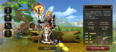 ϿΡ֥ץꥹȥơMפԥץ쥤MMORPG٤̾ޥ۸ȥȤƸɤPR