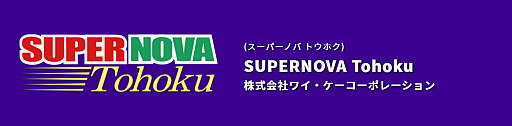  No.007Υͥ / BEMANI PRO LEAGUE -SEASON 2- SOUND VOLTEXס˽о줹ץ24̾