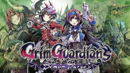 Grim Guardians: Demon Purgeסơޥ󥰤Ͽ륪ץ˥󥰥ࡼӡŹƬθˤξ