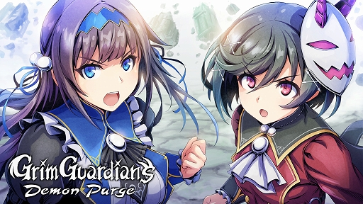 Grim Guardians: Demon Purgeסơޥ󥰤Ͽ륪ץ˥󥰥ࡼӡŹƬθˤξ