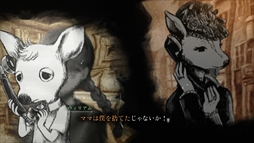 画像ギャラリー No.003のサムネイル画像 / 死にきれない思いを抱えた魂たちと電話で会話をするADV「シュレディンガーズ・コール」,体験版をSteamで配信開始。30分程度プレイできる