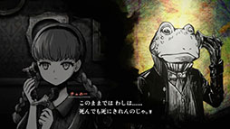 画像ギャラリー No.004のサムネイル画像 / 世界最後の話し相手になり,死にきれない魂を救済するADV「シュレディンガーズ・コール」,新キービジュアルと2nd PVが公開に