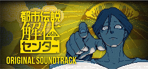 ���������꡼ No.006�Υ���ͥ������ / ���Ի�������Υ��󥿡��ס�3�Ĥ�ȯ�䵭ǰ����ȯɽ���־�ǯ�����סܡפǤϥ��ꥸ�ʥ륹�ȡ��꡼�������������̡���Ǻ�