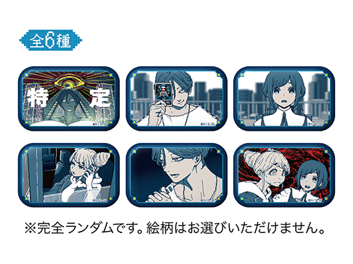 ���������꡼ No.002�Υ���ͥ������ / ���Ի�������Υ��󥿡� POP UP SHOP��4��4��������������ո��ǳ��š�����Ρִ񡹲��ΡפΥߥ塼���å��ӥǥ���ץ�ߥ�����