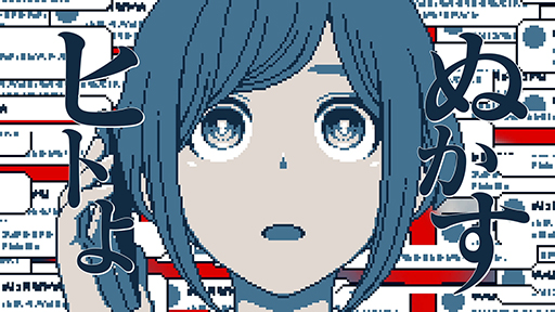 ���������꡼ No.012�Υ���ͥ������ / ���Ի�������Υ��󥿡� POP UP SHOP��4��4��������������ո��ǳ��š�����Ρִ񡹲��ΡפΥߥ塼���å��ӥǥ���ץ�ߥ�����