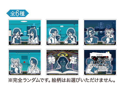 ���������꡼ No.016�Υ���ͥ������ / ���Ի�������Υ��󥿡� POP UP SHOP��4��4��������������ո��ǳ��š�����Ρִ񡹲��ΡפΥߥ塼���å��ӥǥ���ץ�ߥ�����