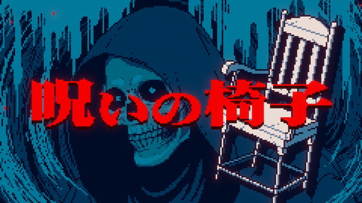 ���������꡼ No.004�Υ���ͥ������ / �����Ի����⡤�ɤ���ȯ�����ʤΡ������Ի�������Υ��󥿡��פθ��ͥ��Ȳ��Ρɿ���