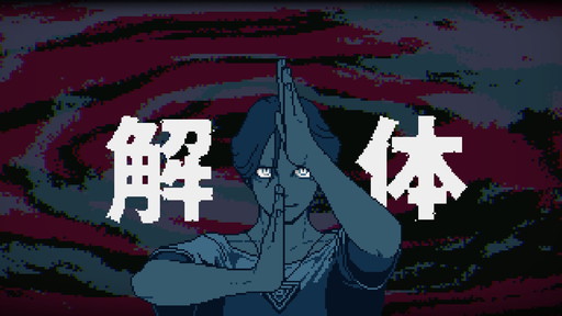 ���������꡼ No.005�Υ���ͥ������ / �����Ի����⡤�ɤ���ȯ�����ʤΡ������Ի�������Υ��󥿡��פθ��ͥ��Ȳ��Ρɿ���