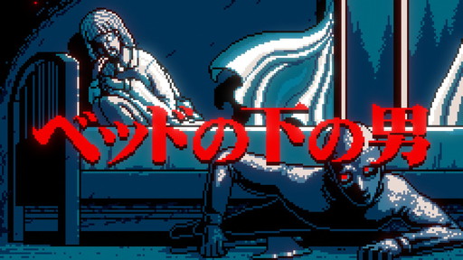 ���������꡼ No.011�Υ���ͥ������ / �����Ի����⡤�ɤ���ȯ�����ʤΡ������Ի�������Υ��󥿡��פθ��ͥ��Ȳ��Ρɿ���