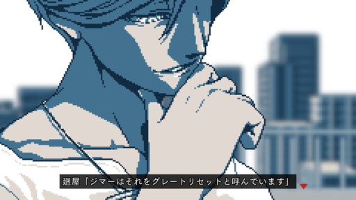 ���������꡼ No.012�Υ���ͥ������ / �����Ի����⡤�ɤ���ȯ�����ʤΡ������Ի�������Υ��󥿡��פθ��ͥ��Ȳ��Ρɿ���