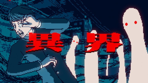 ���������꡼ No.013�Υ���ͥ������ / �����Ի����⡤�ɤ���ȯ�����ʤΡ������Ի�������Υ��󥿡��פθ��ͥ��Ȳ��Ρɿ���