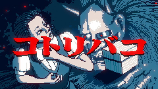 ���������꡼ No.015�Υ���ͥ������ / �����Ի����⡤�ɤ���ȯ�����ʤΡ������Ի�������Υ��󥿡��פθ��ͥ��Ȳ��Ρɿ���