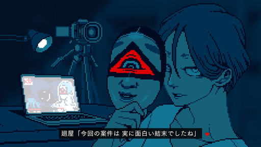 ���������꡼ No.016�Υ���ͥ������ / �����Ի����⡤�ɤ���ȯ�����ʤΡ������Ի�������Υ��󥿡��פθ��ͥ��Ȳ��Ρɿ���