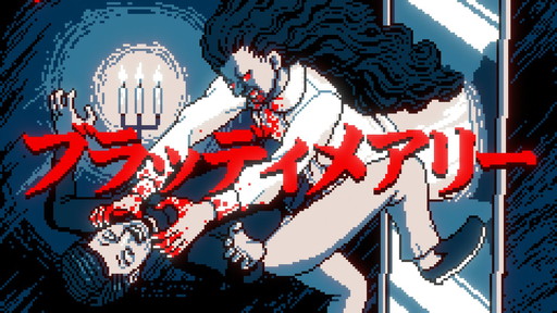 ���������꡼ No.017�Υ���ͥ������ / �����Ի����⡤�ɤ���ȯ�����ʤΡ������Ի�������Υ��󥿡��פθ��ͥ��Ȳ��Ρɿ���