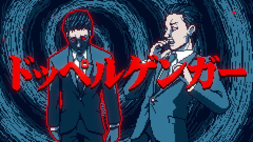 ���������꡼ No.018�Υ���ͥ������ / �����Ի����⡤�ɤ���ȯ�����ʤΡ������Ի�������Υ��󥿡��פθ��ͥ��Ȳ��Ρɿ���