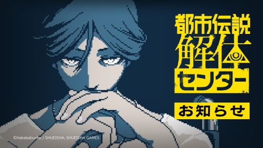 ���������꡼ No.001�Υ���ͥ������ / PC�ǡ��Ի�������Υ��󥿡��ס�ver1.3.0���ۿ����ϡ����ꥢ��˻Ȥ������ץ������쥯�ȵ�ǽ���ɲ�