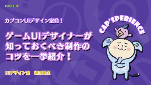 ���������꡼ No.004�Υ���ͥ������ / �֥�����᡼������ �������֥�2025�ס�������ơ��֥����������ʸ�ˤˤ����Ի�������Υ��󥿡��ץᥤ���󥰤˴ؤ���ֱ�ʤɤⳫ�Ť�