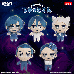 ���������꡼ No.002�Υ���ͥ������ / ���Ի�������Υ��󥿡��פΤ̤�����ߡ��ݡ�����2026ǯ1����ץ饤���Ȥ����о졣�ȥ���������ŷ����⥰�å���