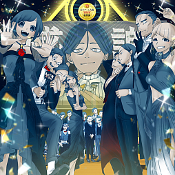 ���������꡼ No.004�Υ���ͥ������ / ���Ի�������Υ��󥿡��ץ����ǥ����ɥ�ޤ�10��22�����缡�ۿ���POP UP SHOP�䥳��ܥ��ե��γ��Ť����