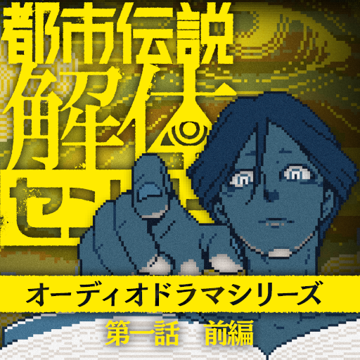 ���������꡼ No.005�Υ���ͥ������ / ���Ի�������Υ��󥿡��ץ����ǥ����ɥ�ޤ�10��22�����缡�ۿ���POP UP SHOP�䥳��ܥ��ե��γ��Ť����