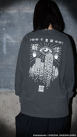 ꡼ No.020Υͥ / ԻΥ󥿡POP UP SHOP1121SHIBUYA TSUTAYA 6IPŹǳšYuki Hanafusaȥ