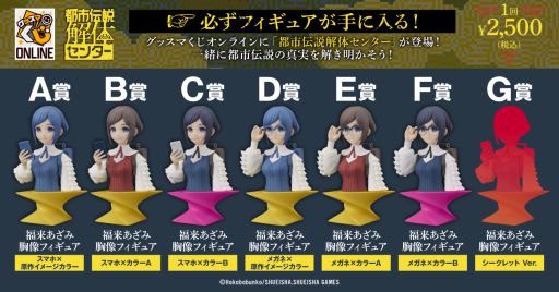 ꡼ No.001Υͥ / ԻΥ󥿡פΥåޤ饤ȯˡʡ褢ߤζե奢ɬ뤯