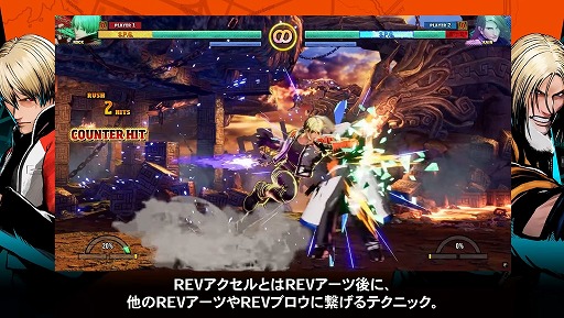 ���������꡼ No.002�Υ���ͥ������ / �ֲ�ϵ���� City of the Wolves��REV�����ƥ�䥸�㥹�ȥǥ��ե��󥹤ʤɡ������Ǥ���⤹�륷���ƥ६���ɥȥ쥤�顼��������