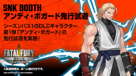 ���������꡼ No.002�Υ���ͥ������ / �ֲ�ϵ���� City of the Wolves�ס���θ�������EVO Japan 2025��5��9���˳��š�����ǥ����ܥ����ɤ���Ի�ͷ�䡤���ʤ�����λ��Ʋ��»�