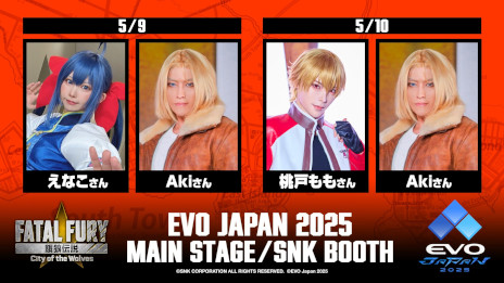 ���������꡼ No.003�Υ���ͥ������ / �ֲ�ϵ���� City of the Wolves�ס���θ�������EVO Japan 2025��5��9���˳��š�����ǥ����ܥ����ɤ���Ի�ͷ�䡤���ʤ�����λ��Ʋ��»�