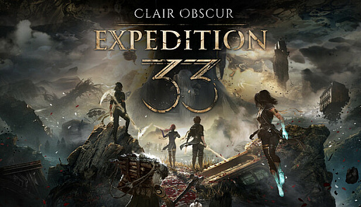 ���������꡼ No.001�Υ���ͥ������ / �ں����Υ���١ֲۡ�ϵ���� City of the Wolves�פ��Clair Obscur: Expedition 33�פ�ȯ�䤵��� 2025ǯ4��21����4��27��