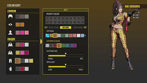 ���������꡼ No.010�Υ���ͥ������ / �ֲ�ϵ���� City of the Wolves�ס�����ȯ�䡣��SNK World Championship 2025�פ��������ܤˤ���ꤷ��ͥ���޶��150���ɥ�