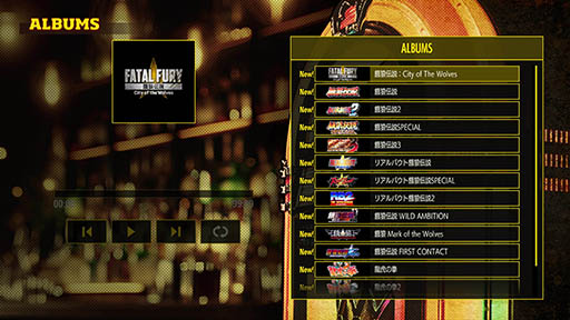 ���������꡼ No.016�Υ���ͥ������ / �ֲ�ϵ���� City of the Wolves�ס�����ȯ�䡣��SNK World Championship 2025�פ��������ܤˤ���ꤷ��ͥ���޶��150���ɥ�