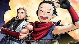 画像ギャラリー No.009のサムネイル画像 / 「餓狼伝説 City of the Wolves」,DLCキャラ「アンディ・ボガード」を6月24日に配信開始。空中飛び道具「空飛翔拳」や真・幻影不知火を使う